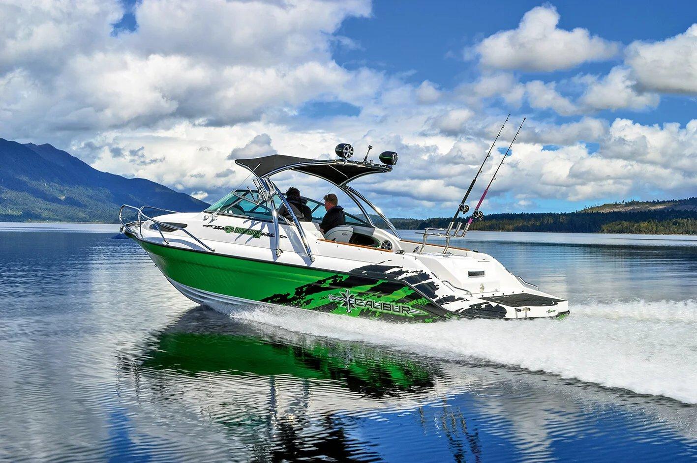 Huntsman Boats XCalibur