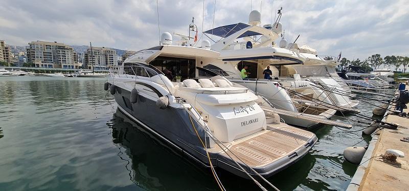 Princess V57