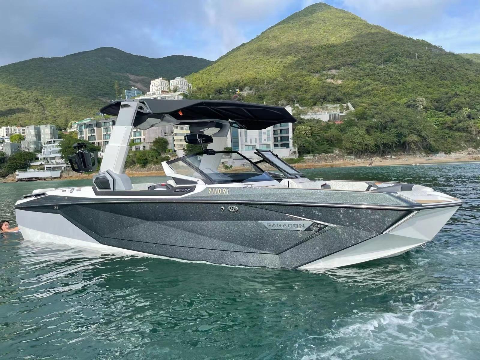 Nautique Super Air Nautique G25 Paragon