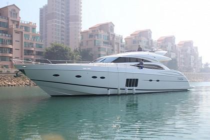 Princess V85-S
