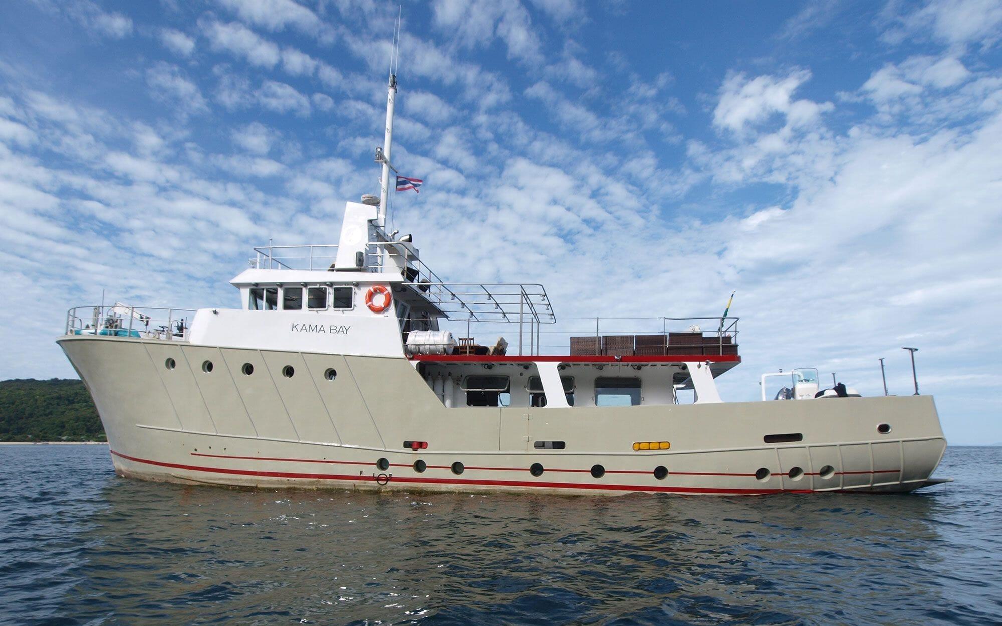 KAMA BAY For Sale