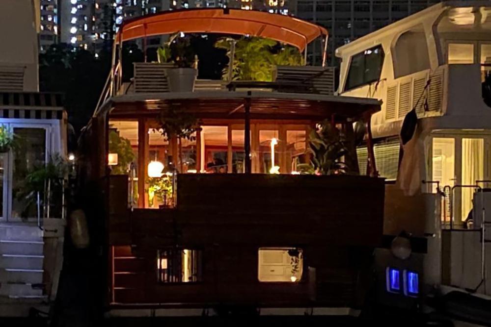 One Boat One Boat