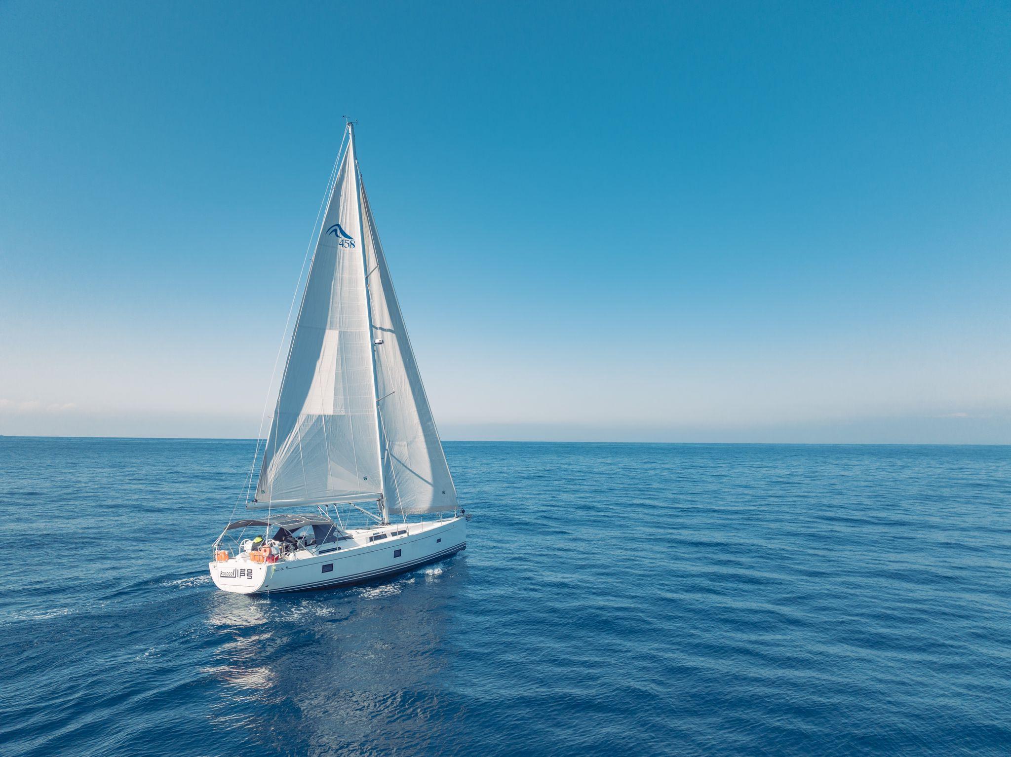 Hanse 458