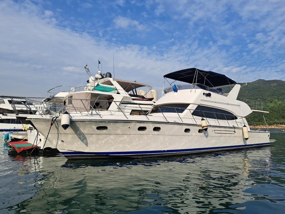 Ruby 62 Sport Fisher