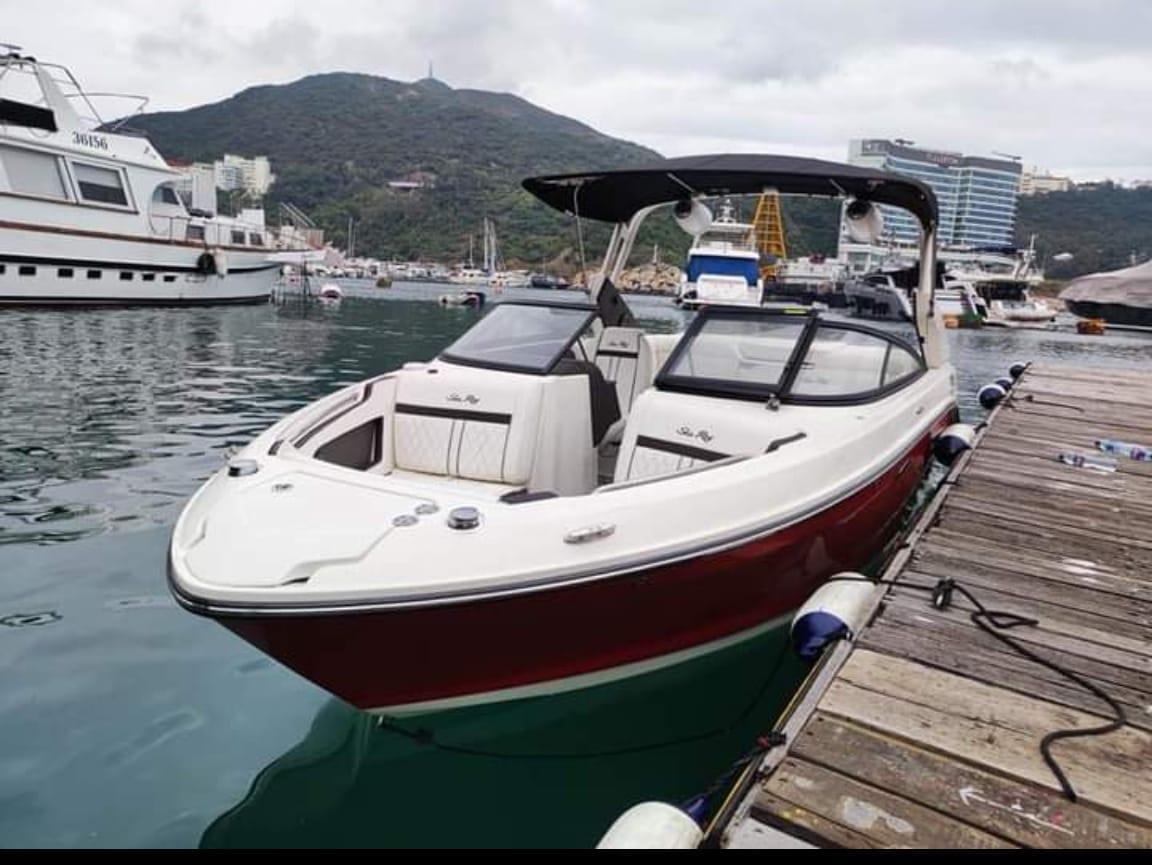 Sea Ray 230 SLX-W