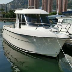 Quicksilver 280 Arvor