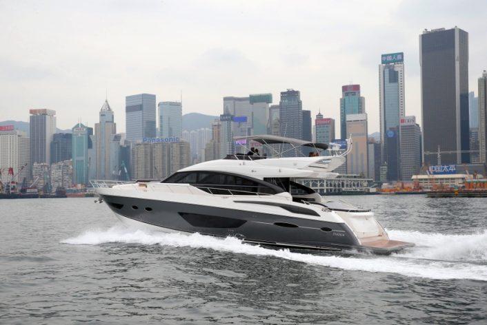 Princess S72