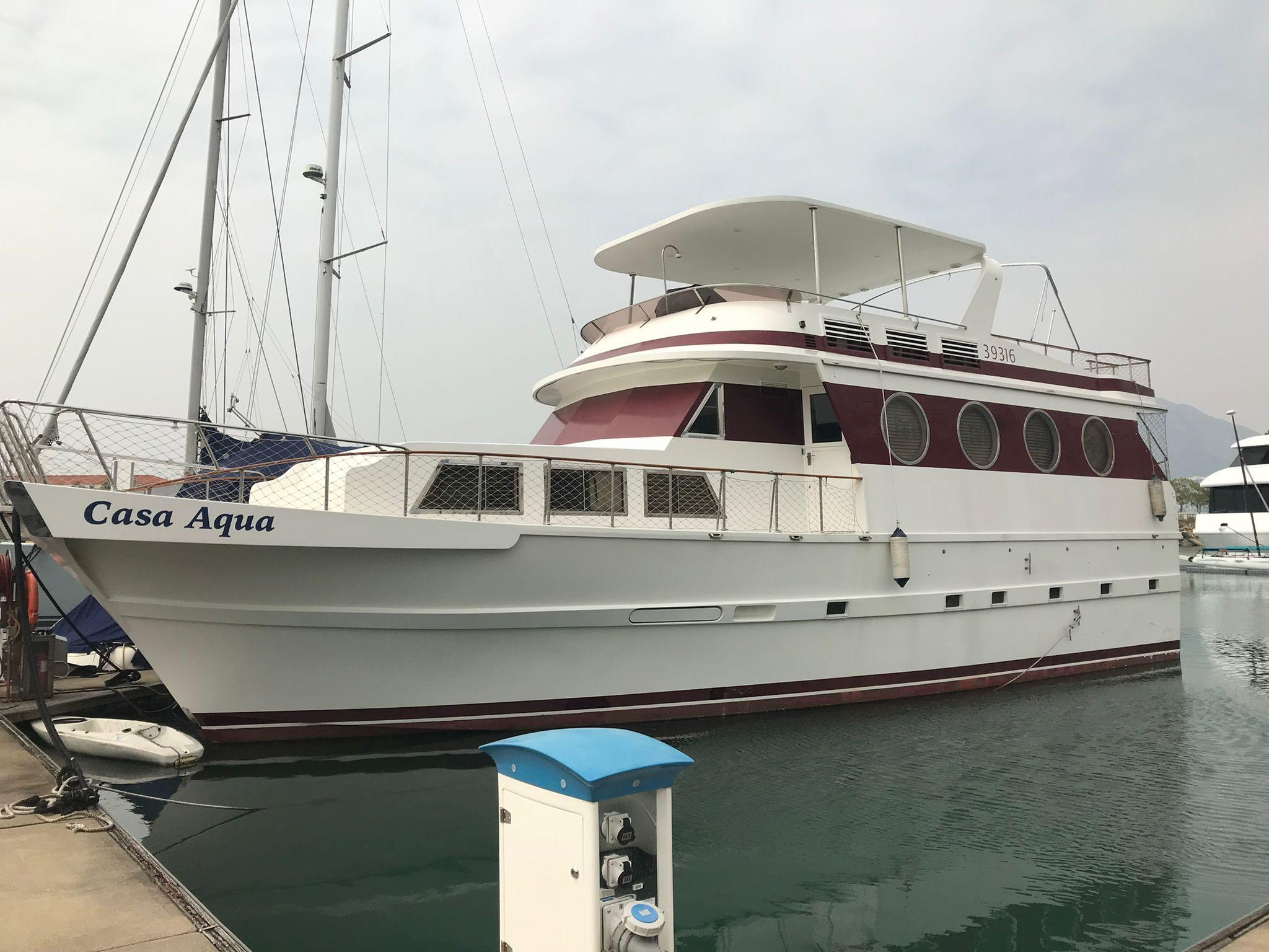 Mandarin 55
