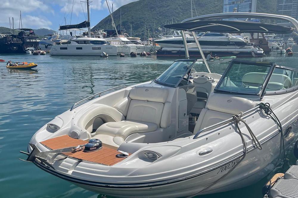 Crownline 252 EX