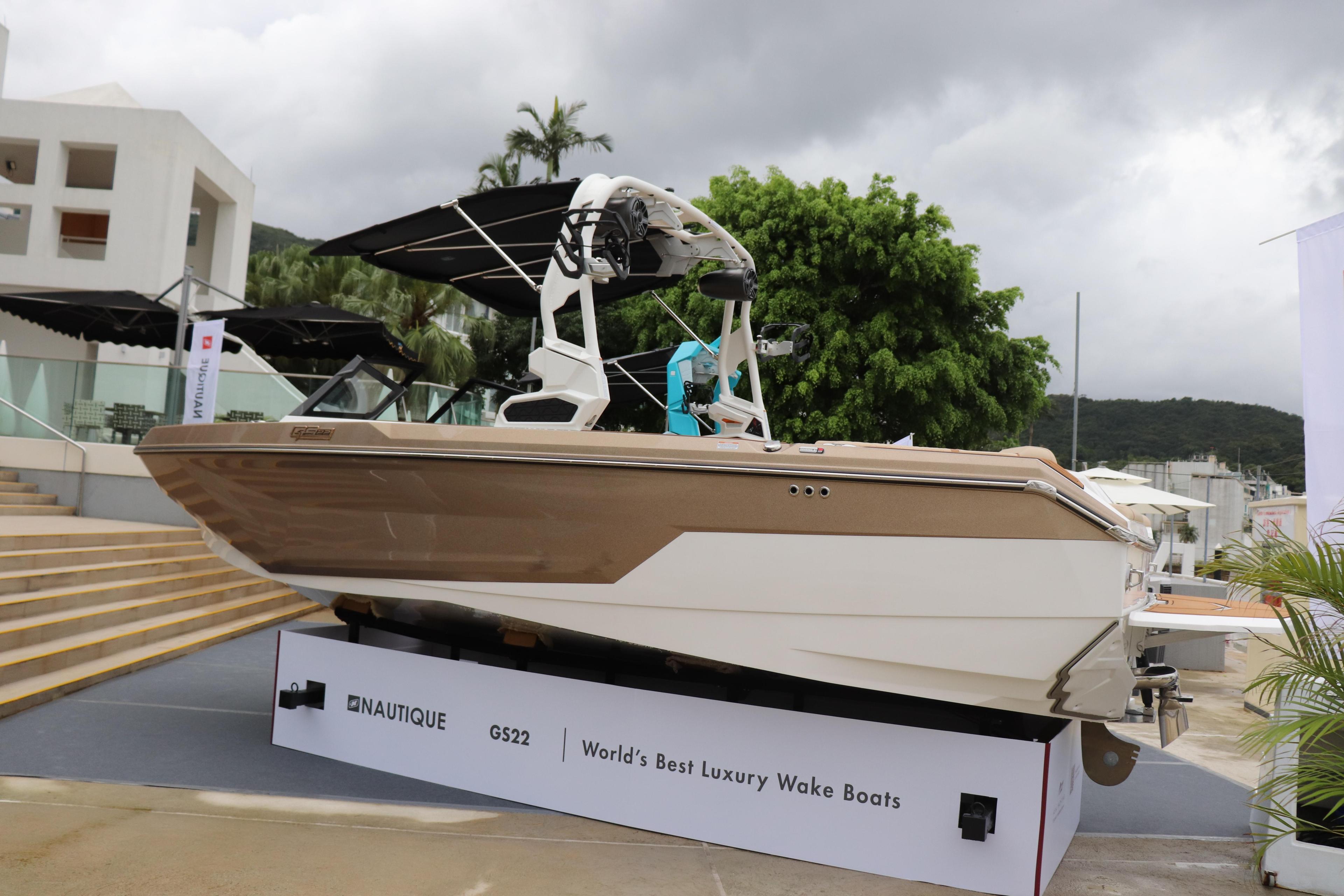 Nautique Super Air Nautique GS22