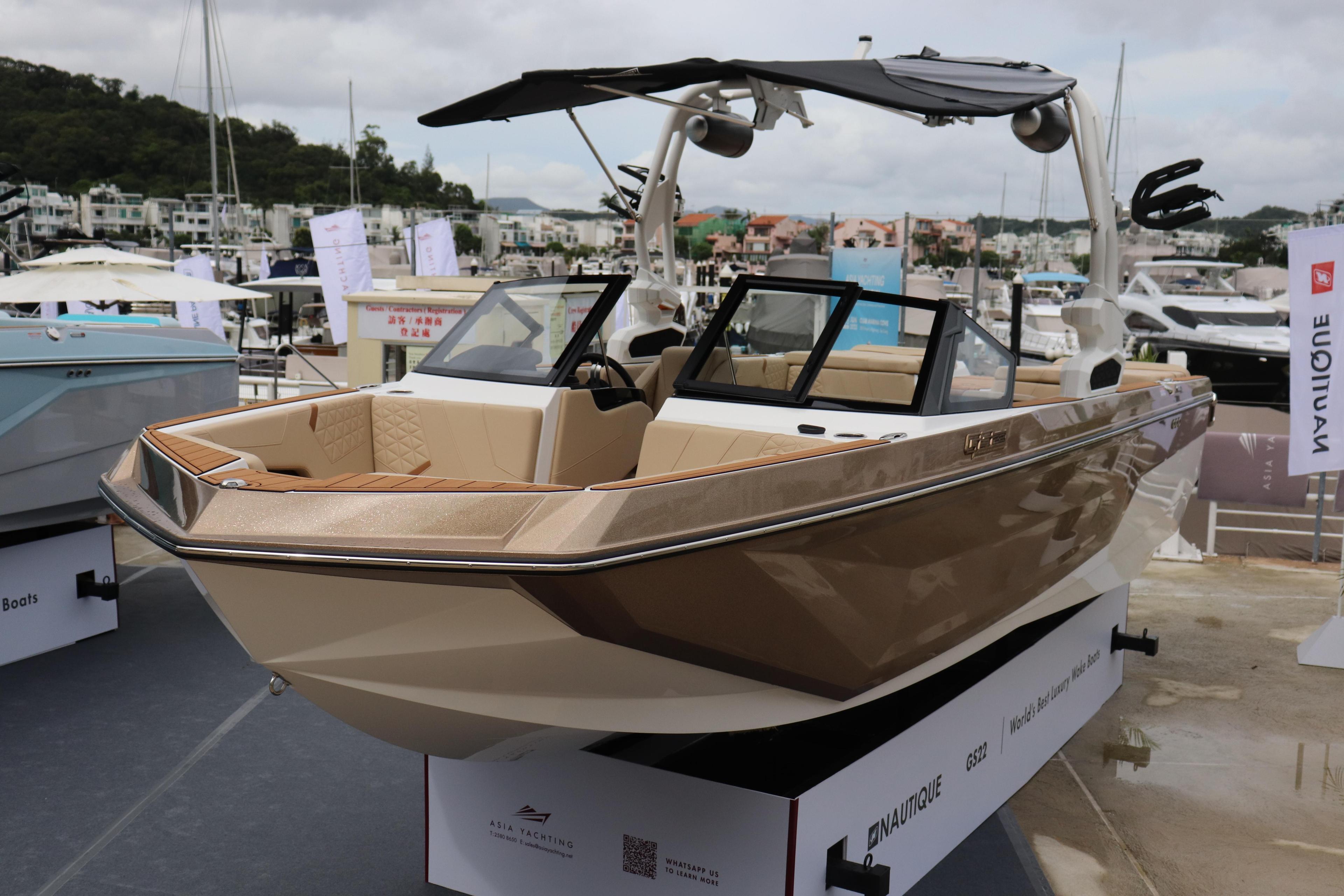 Nautique Super Air Nautique GS22