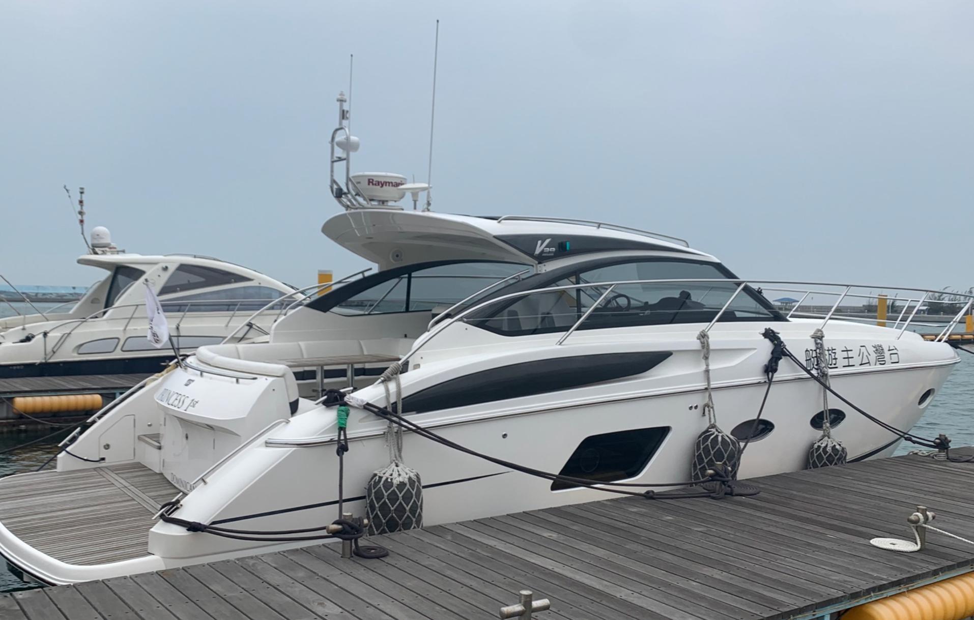 Princess V39