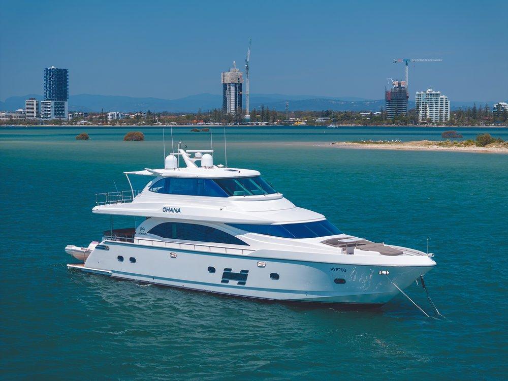 Horizon E75