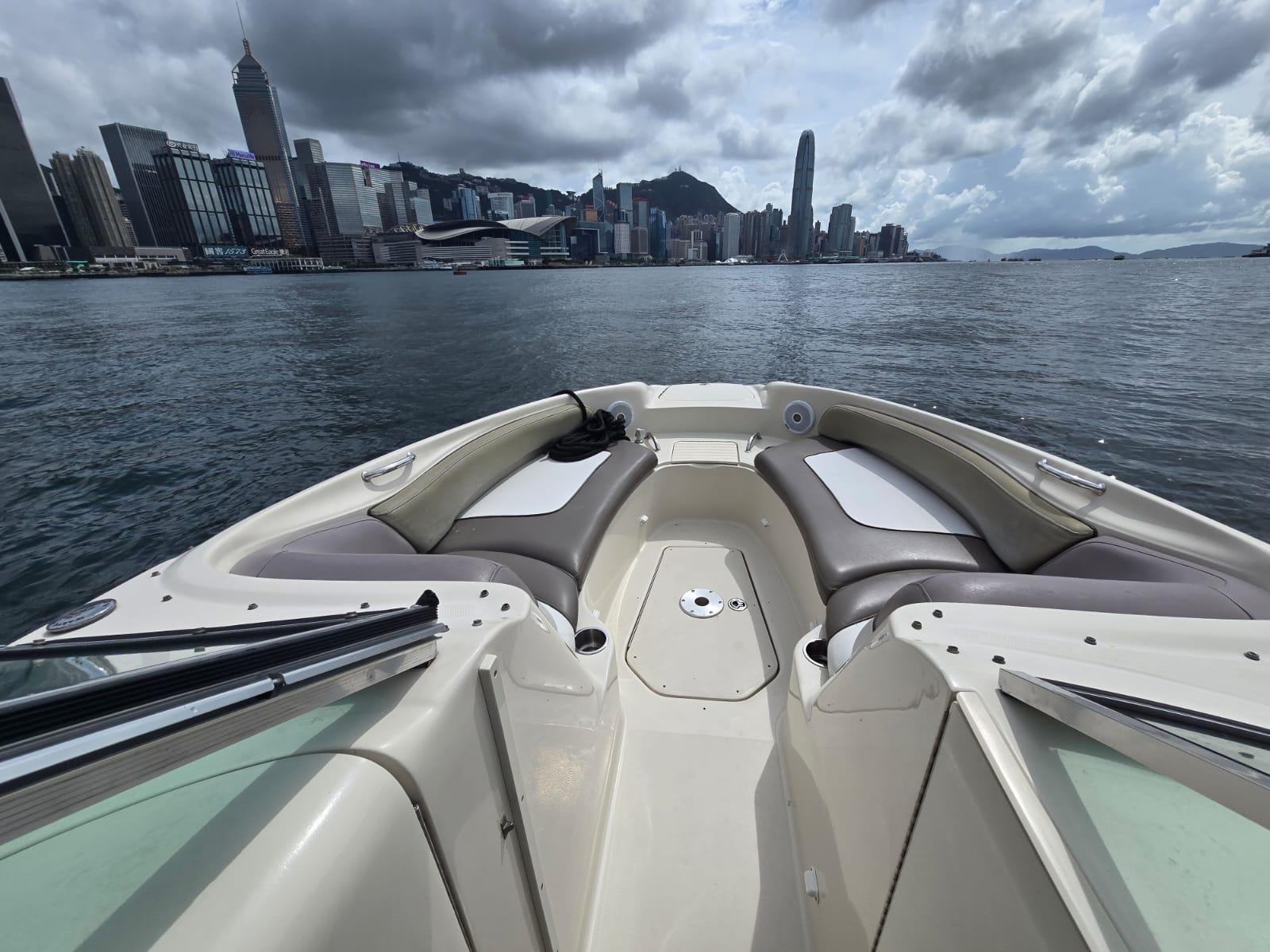 Sea Ray 240