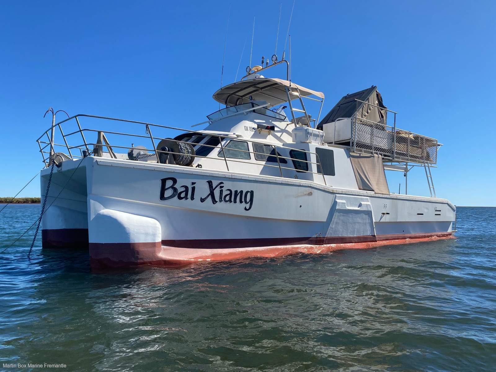 Custom 45 GRP Catamaran