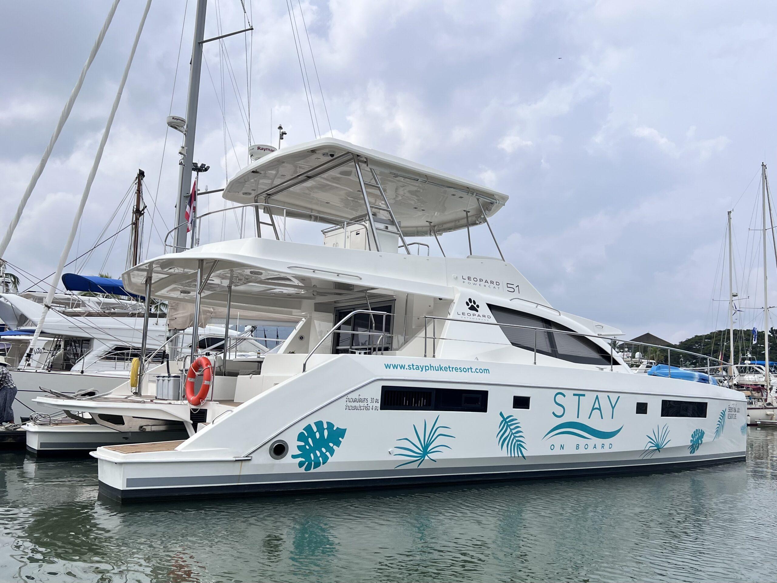 Leopard 51 Powercat