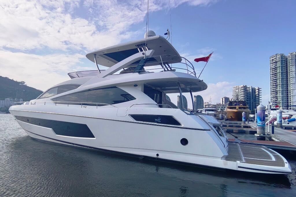 Sunseeker Manhattan 75