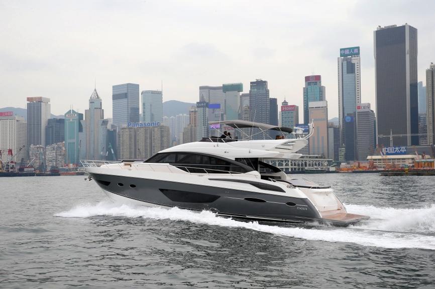 Princess S72