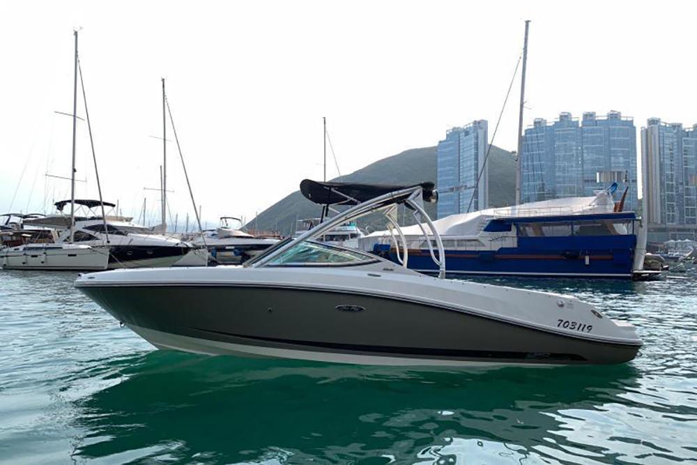Sea Ray SLX 230