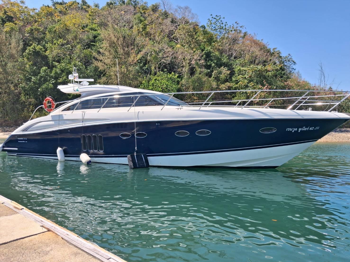 Princess V62