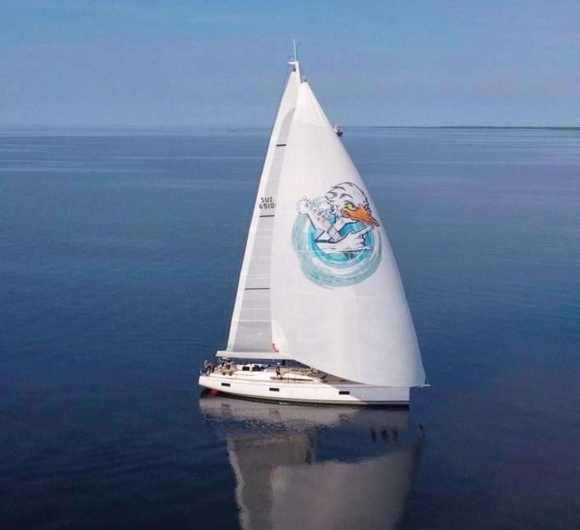 Nautor Swan for sale