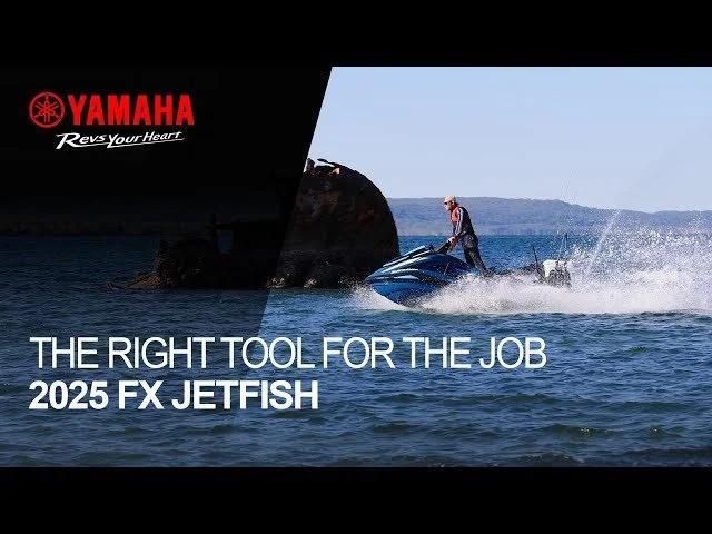 Yamaha WaveRunner Jetfish