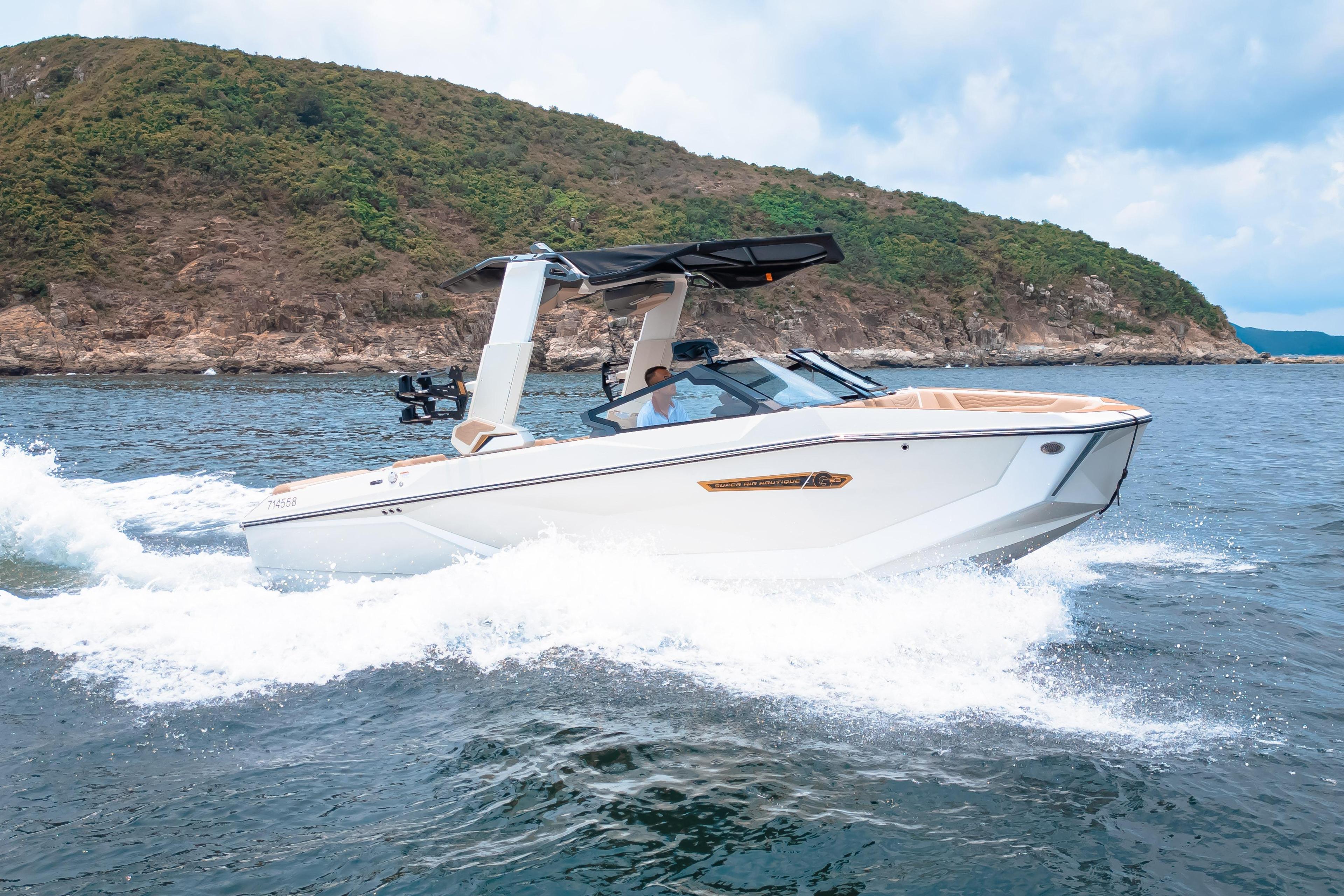 Nautique Super Air Nautique G23