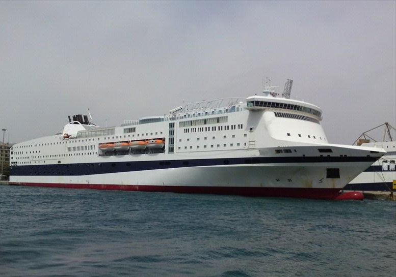 Roro Ferry Passenger Ship