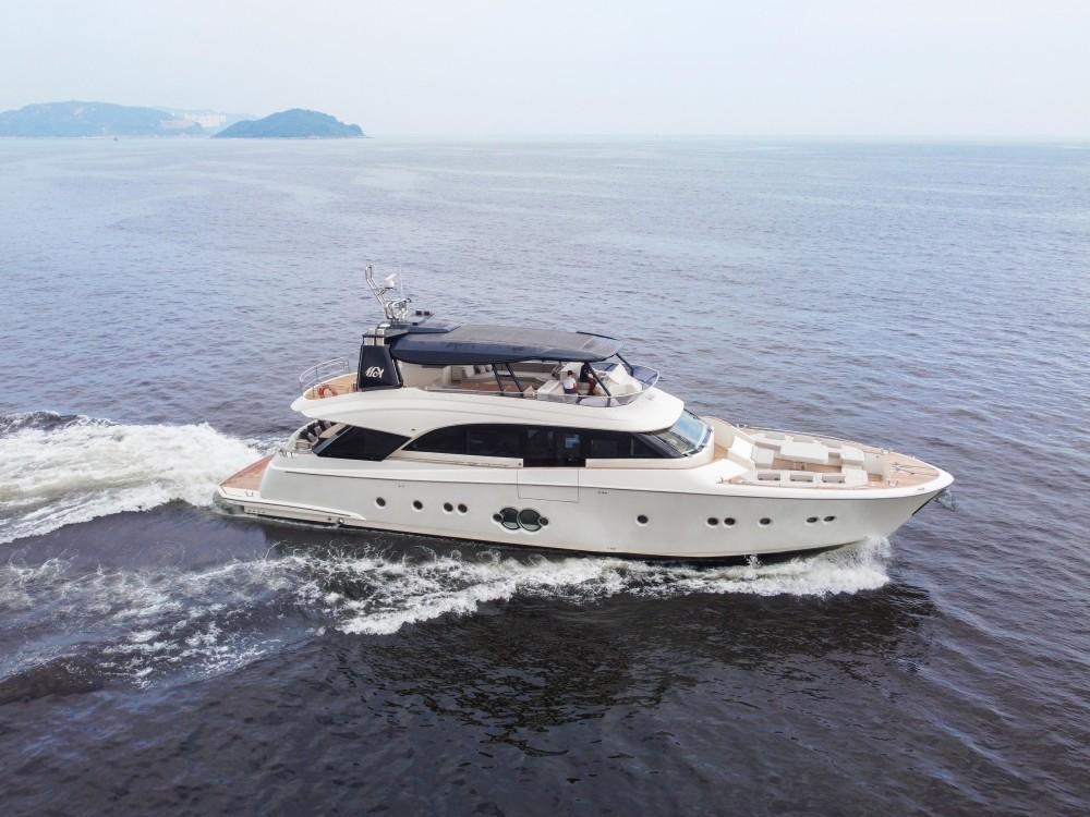 Monte Carlo MCY86