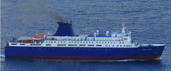 Ro/Ro Passenger Ferry