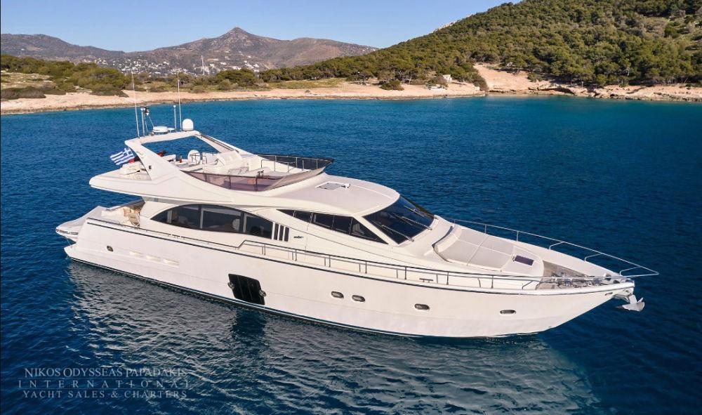 Ferretti 731