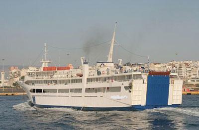 Passenger/car ferry