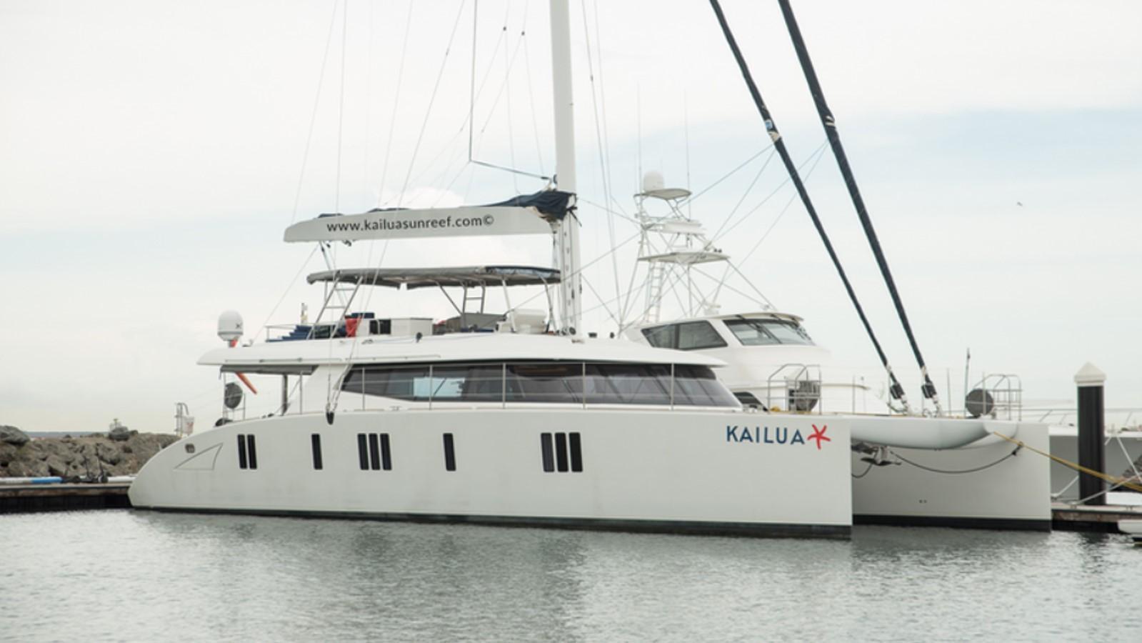 Sunreef 74C for sale