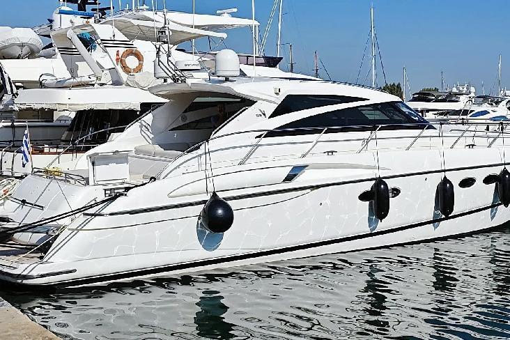 Princess V58