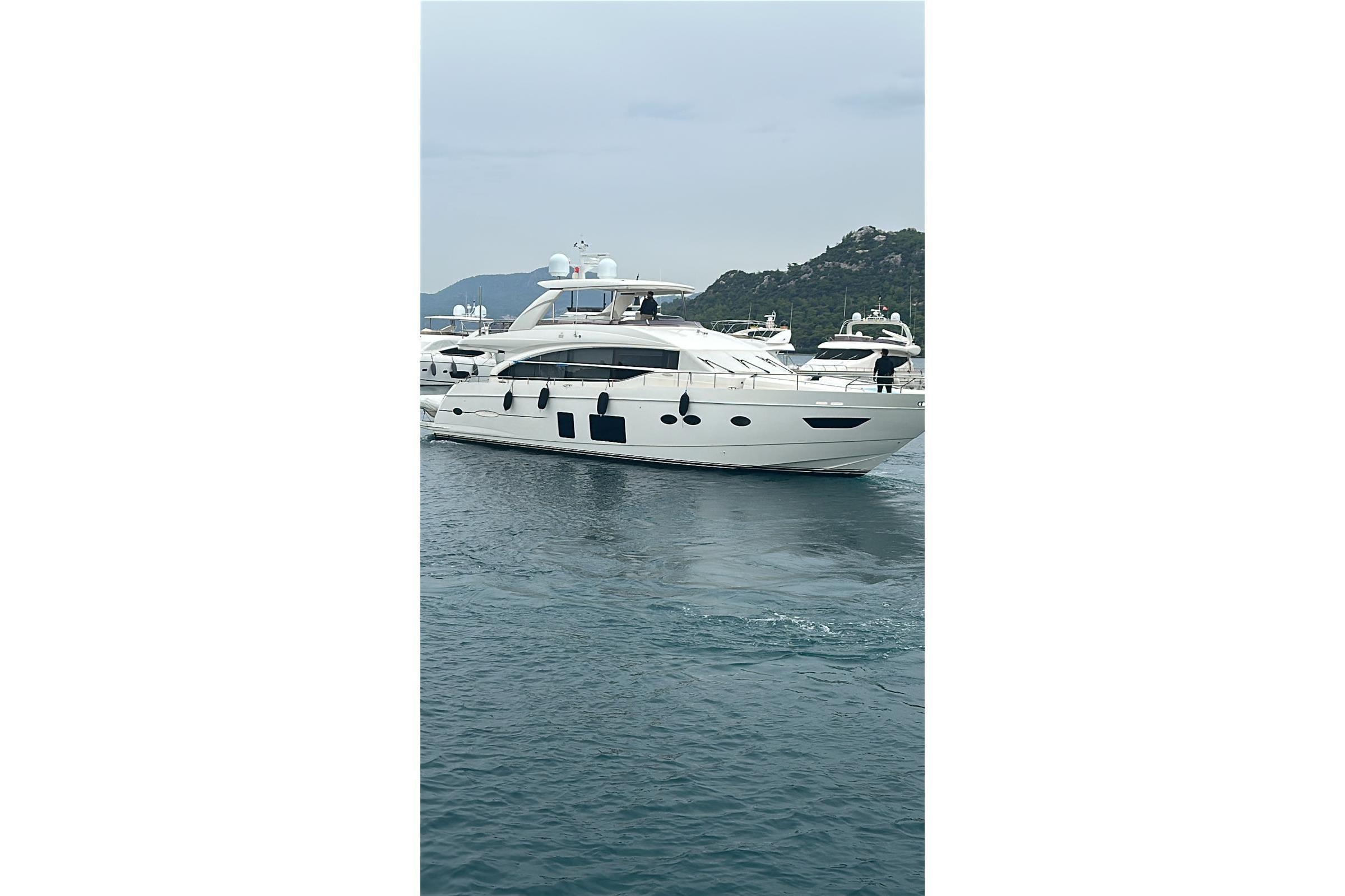 Princess 82 Flybridge for sale