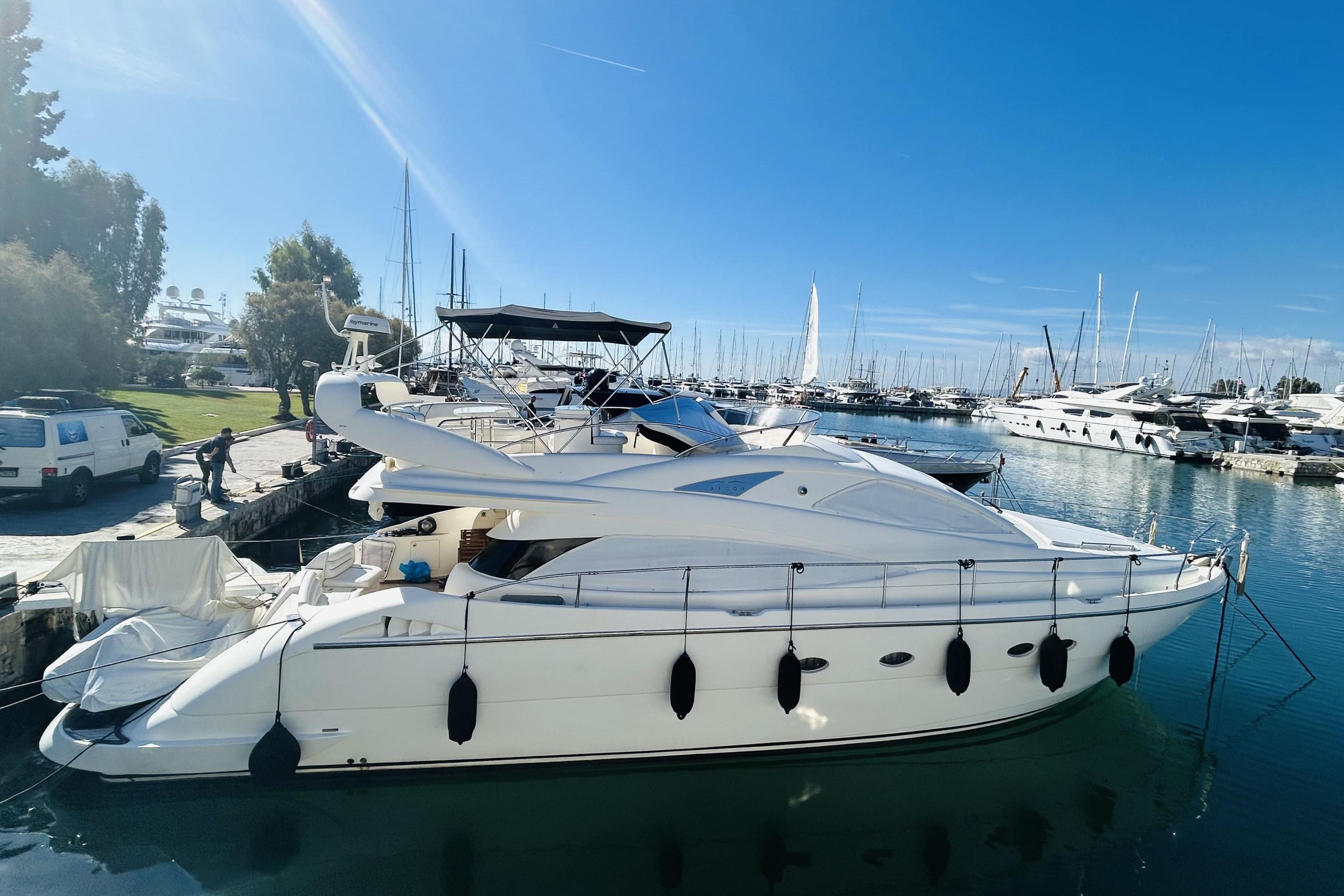 Aicon 56 for sale