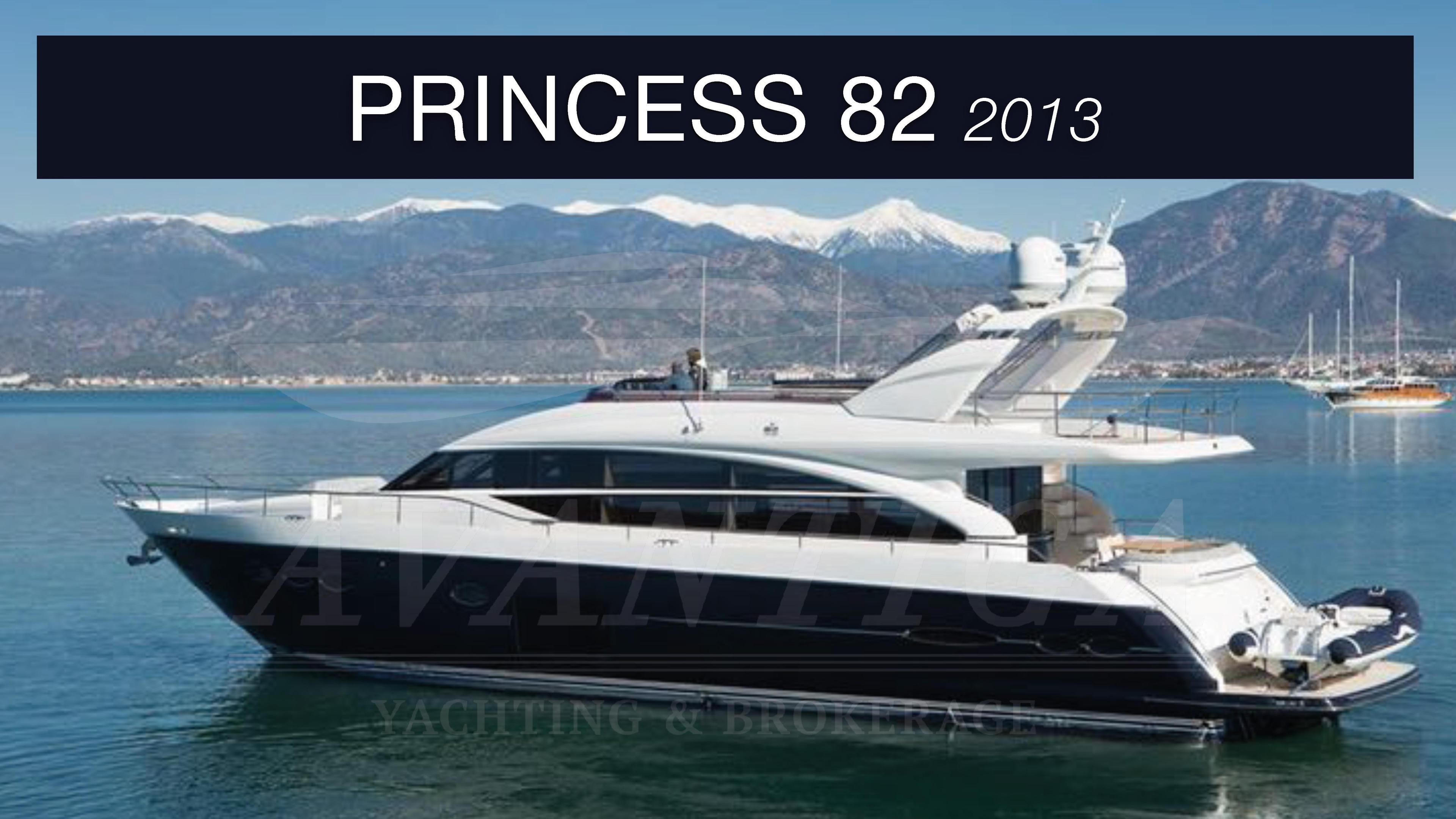 Princess 82 Flybridge