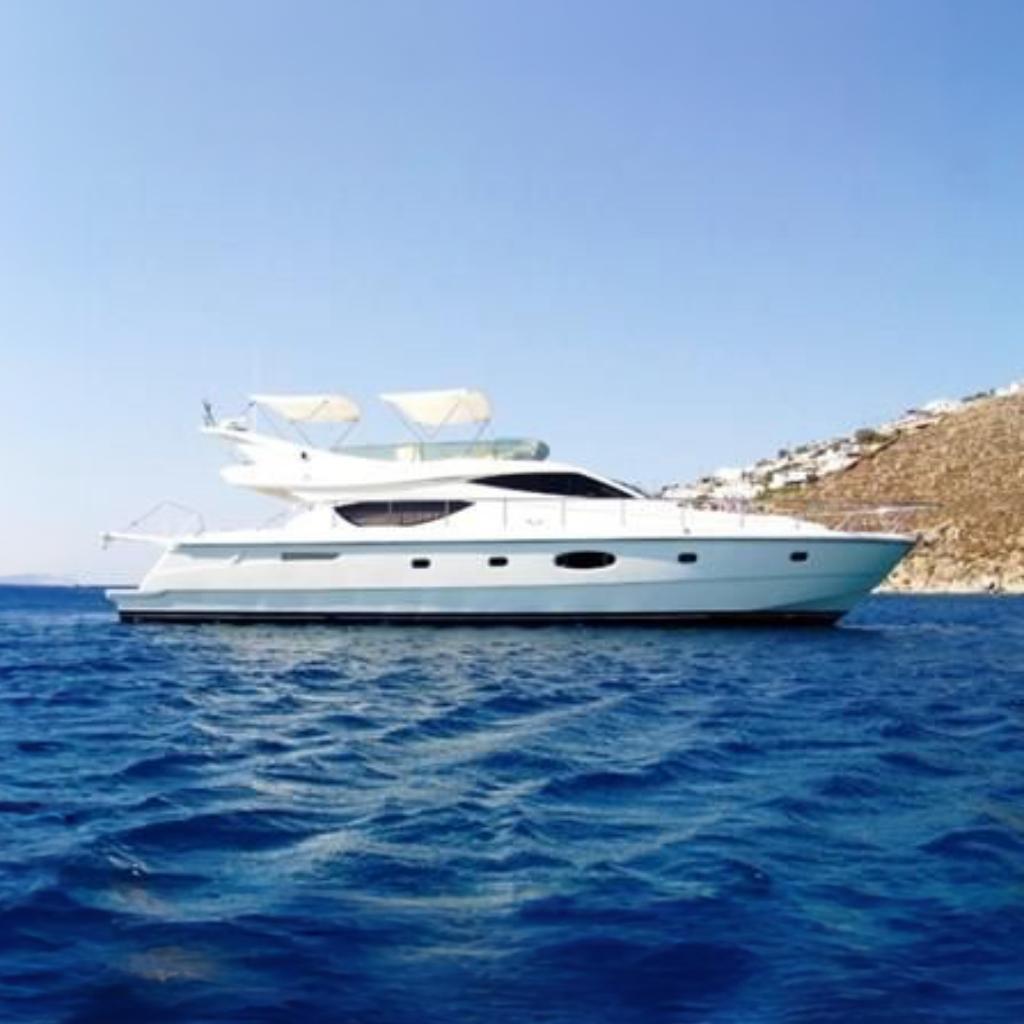 Ferretti 550 for sale