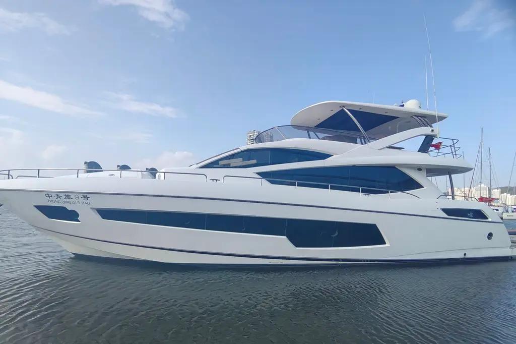 Sunseeker Manhattan 75