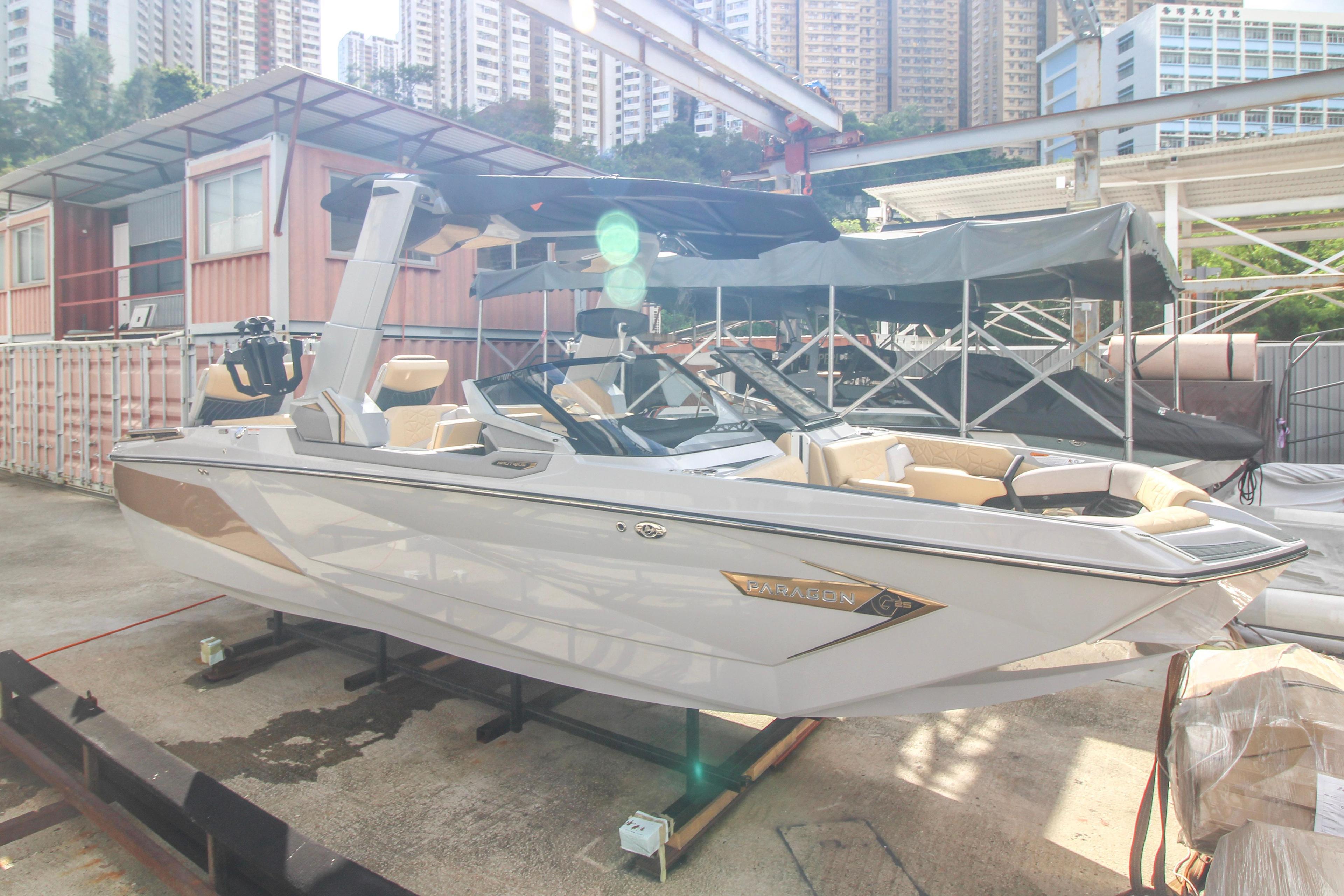Nautique G25 Paragon