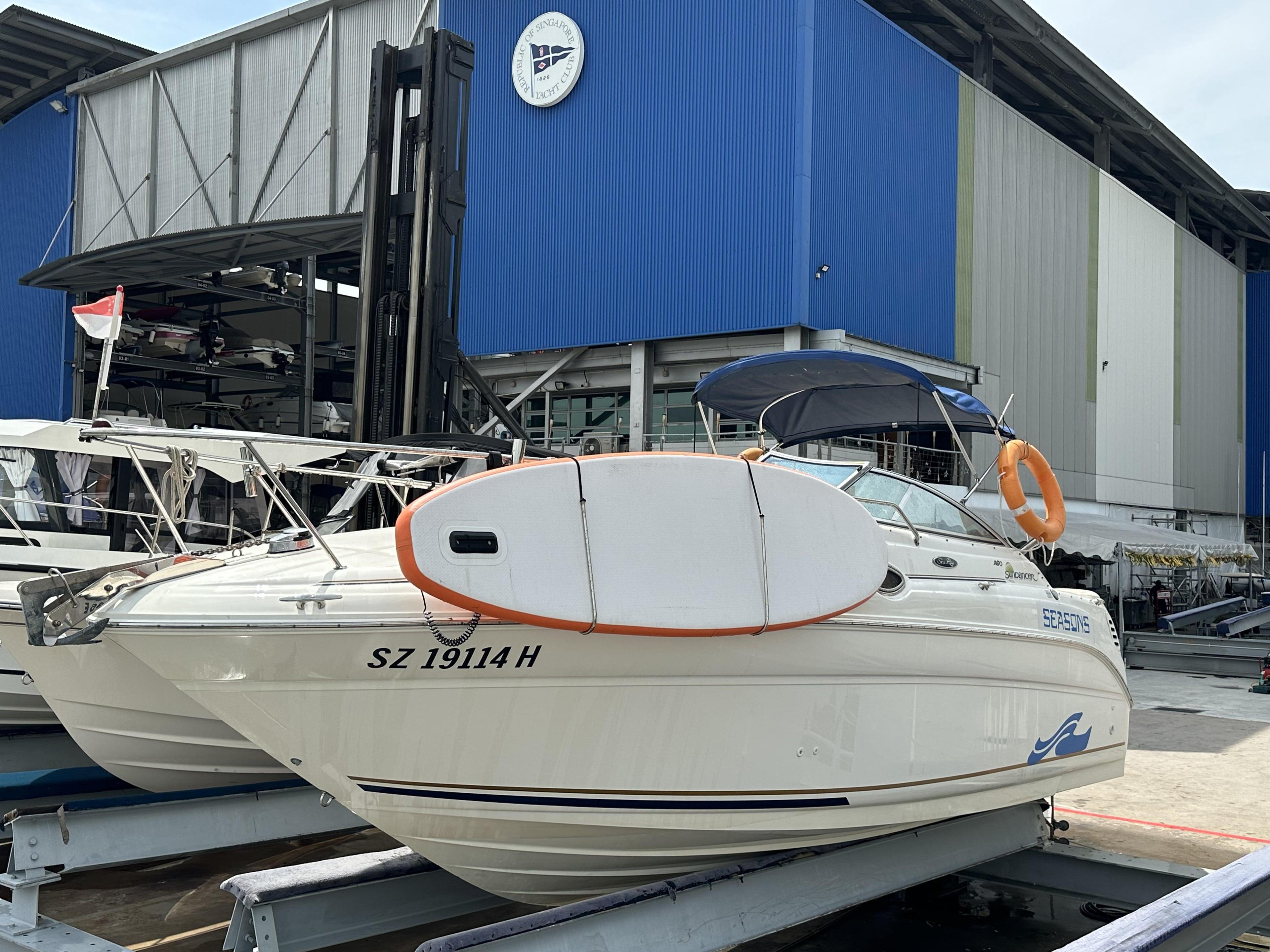 Sea Ray 260 Sundancer