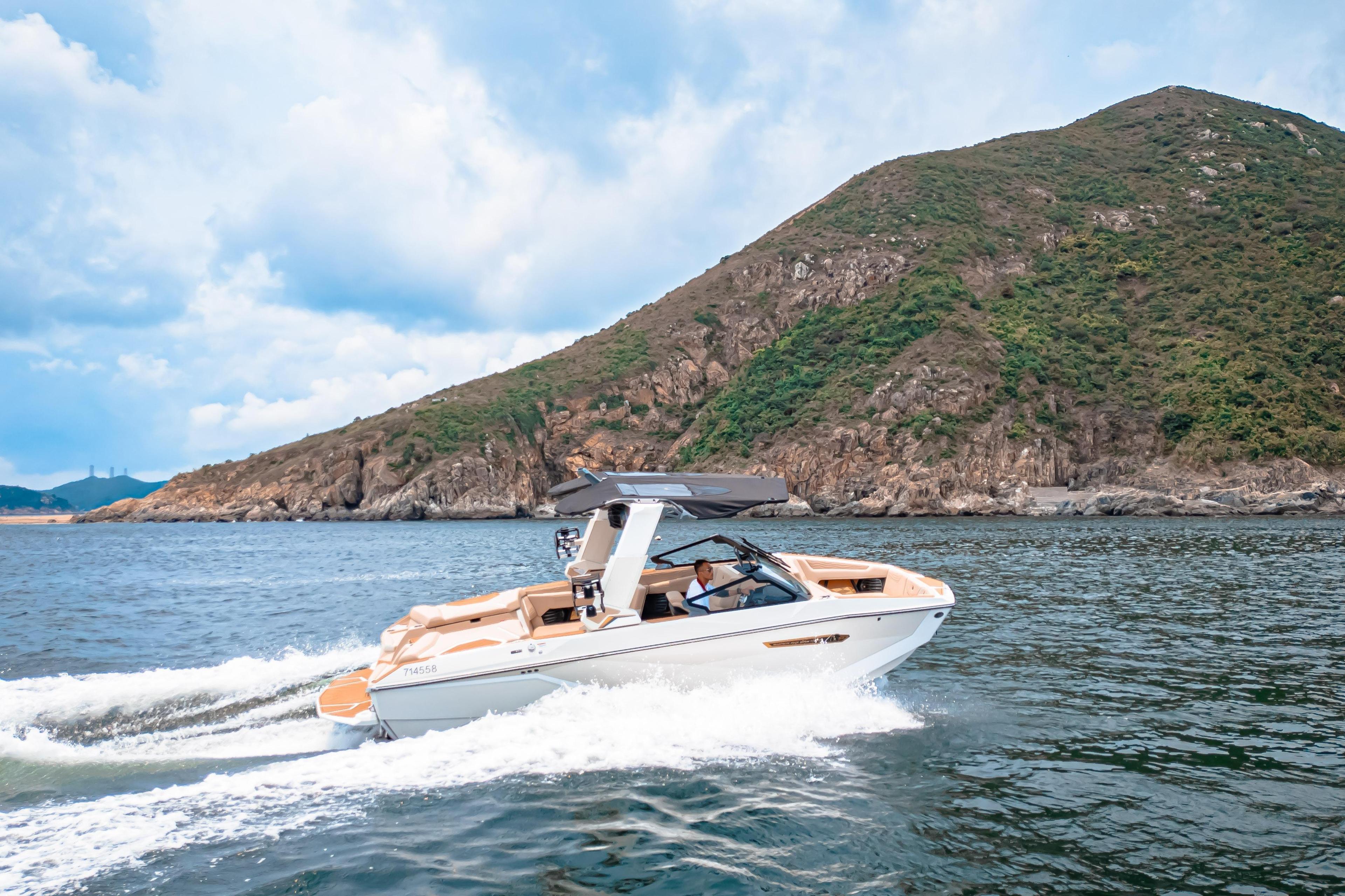 Nautique Super Air Nautique G23