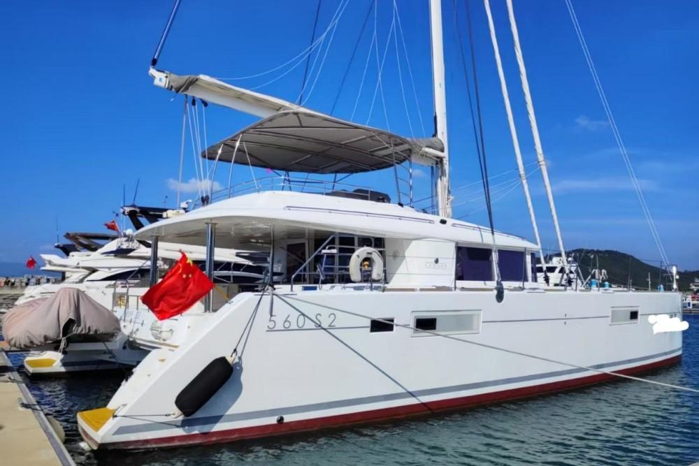 Lagoon 560 S2