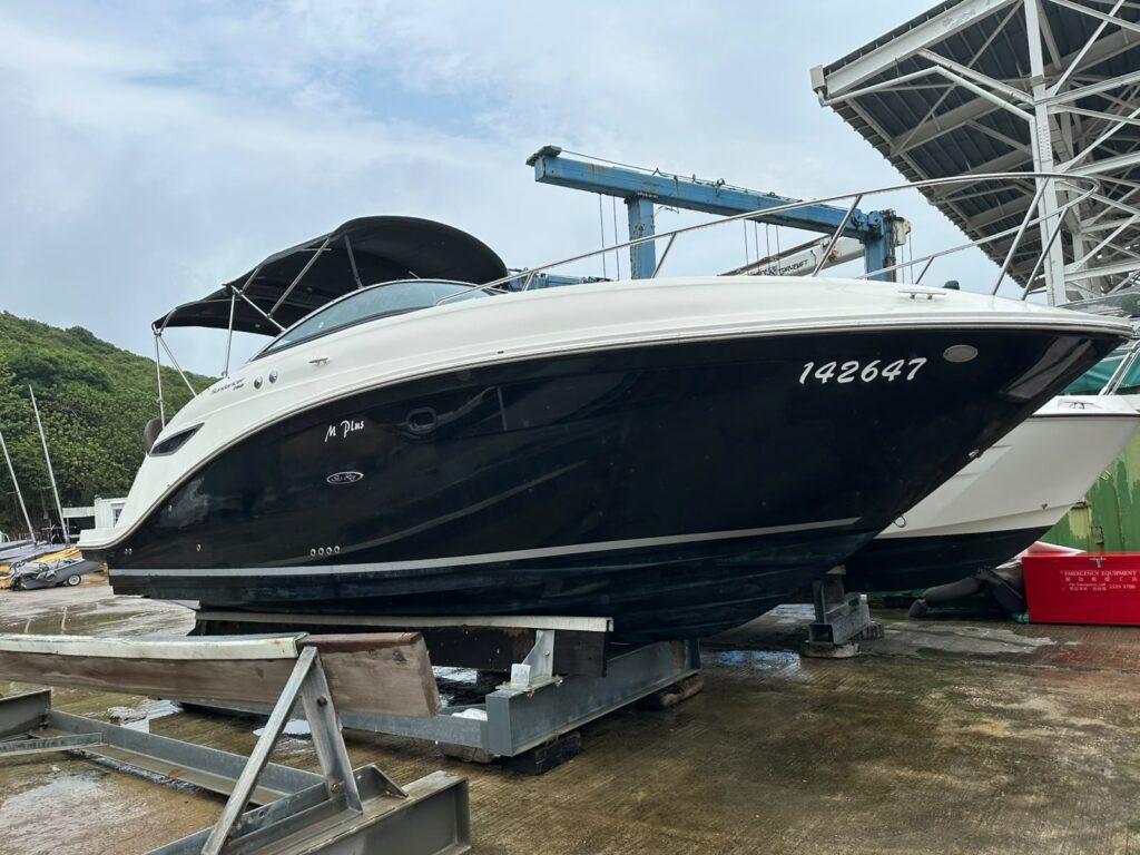 2015 Sea Ray 260 Sundancer for sale in Clearwater Bay Marina
